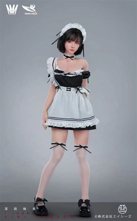 eimi fukada action figure